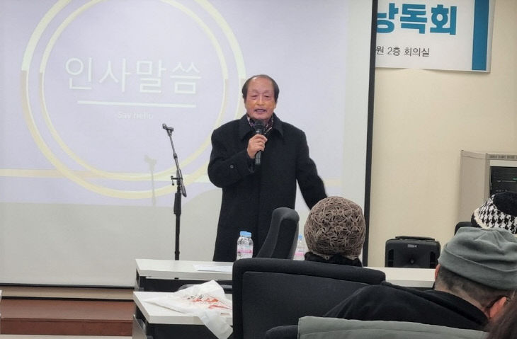 KakaoTalk_20251220_102850904_03