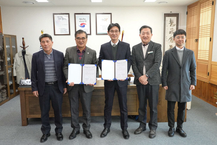 서천, 한국어항공단과 청년바다마을 조성사업 위수탁 협약체결
