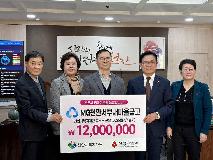 KakaoTalk_20251218_160333838