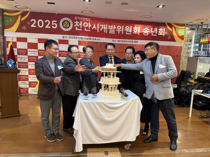 KakaoTalk_20251219_093325184