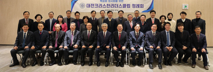 temp_1766108034468.-462044570 (1)