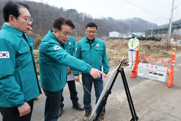 고병원성 AI 방역 현정 점검