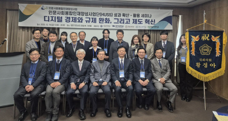 temp_1766217447965.-887335764