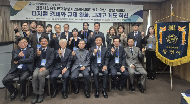 temp_1766217447968.-887335764