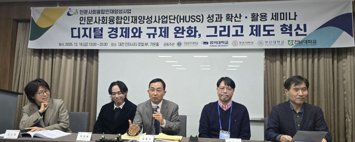 temp_1766217478289.-261839260