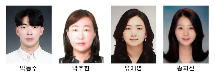 증평군 적극행정우수공무원 선발 2