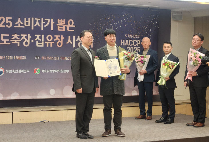 P‘최우수지자체’선정