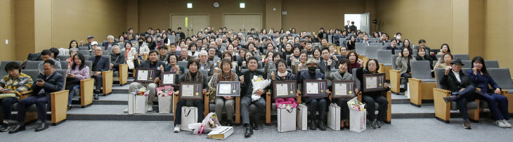 2-1 발전 유공 등 시상식-영종)