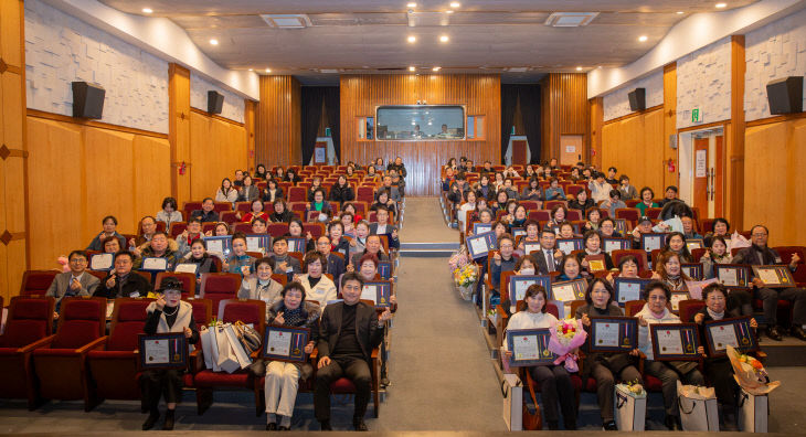 유공 등 시상식-원도심)