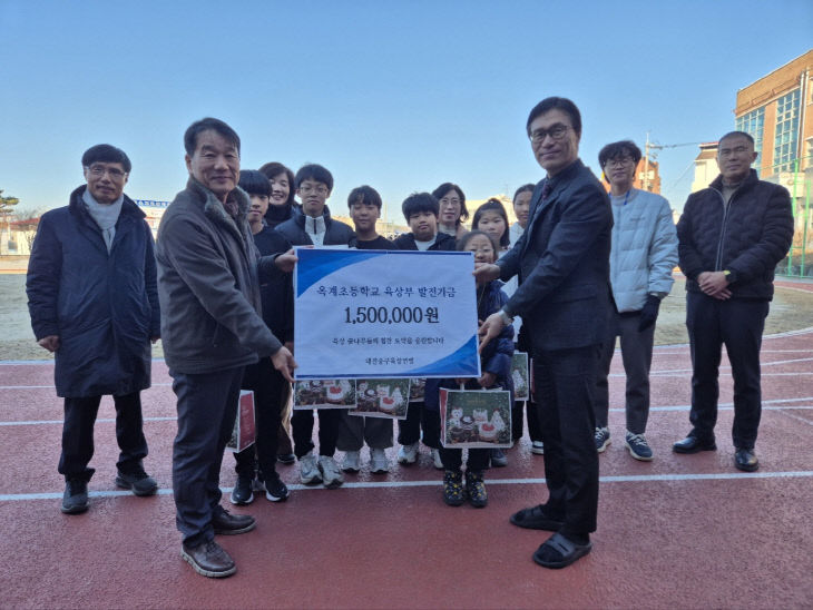 temp_1766197189653.548009057