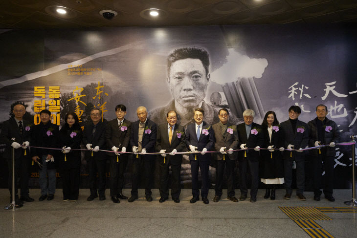 김동연 경기지사, 안중근 의사 '유묵' 공개