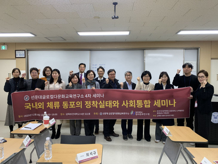 KakaoTalk_20251221_102342498_01