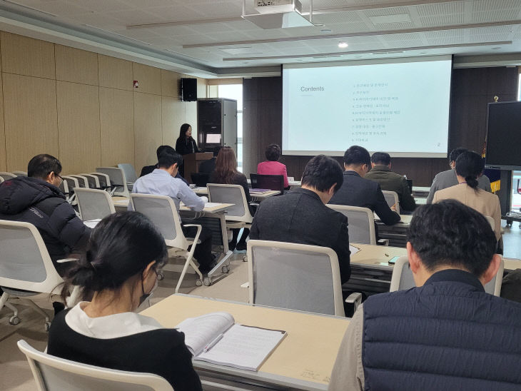 오송국제 K-뷰티 아카데미 연구용역 보고회