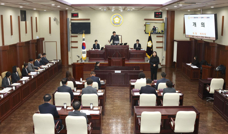 광명시의회,‘제297회 제2차 정례회’ 마무리.