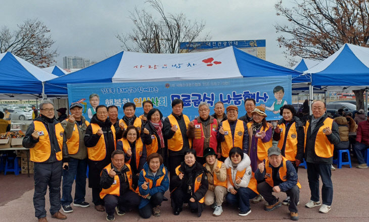 temp_1766214214925.-921848906