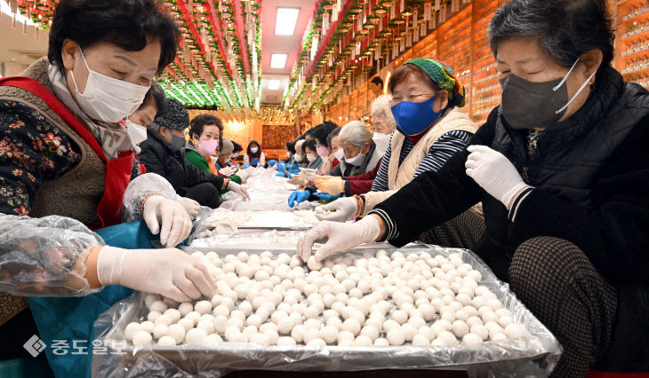 20251221-새알만들기2