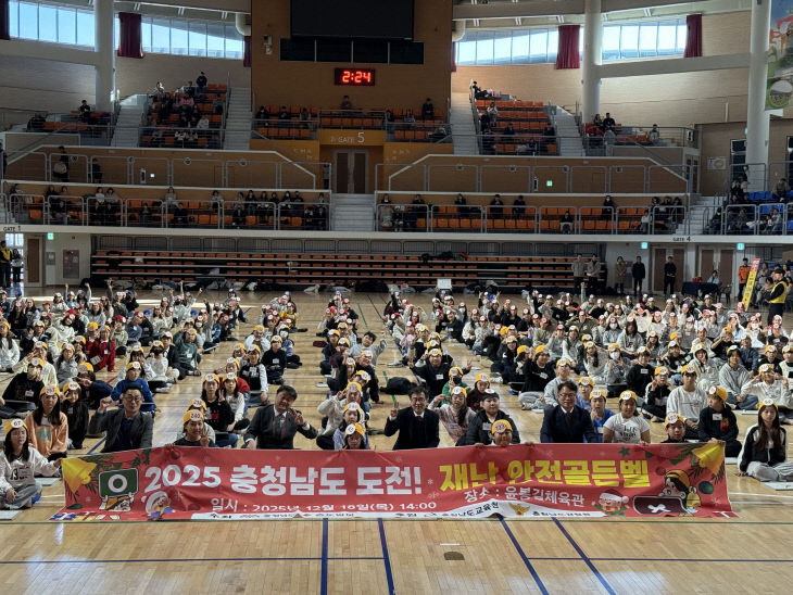 KakaoTalk_20251221_100827845