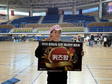 KakaoTalk_20251221_101751909