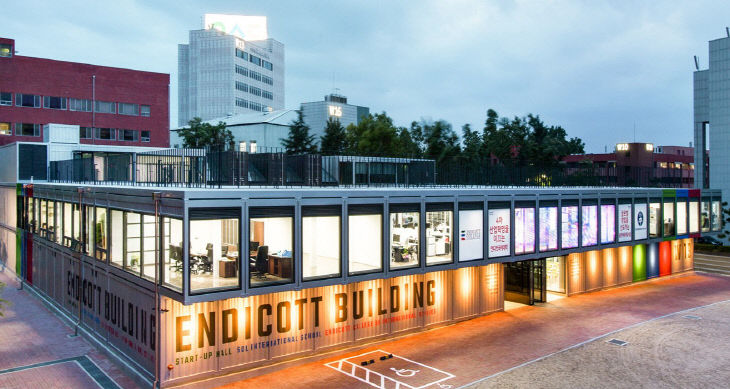 우송대_엔디컷빌딩_외경