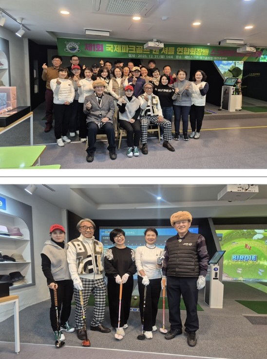 temp_1766319701179.156800300