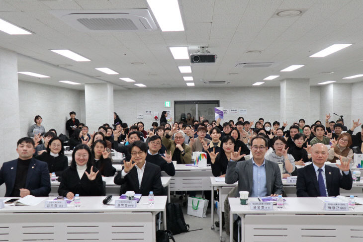 [붙임3] 세미나 현장사진2