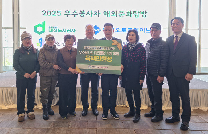 보도자료 (2) (10)