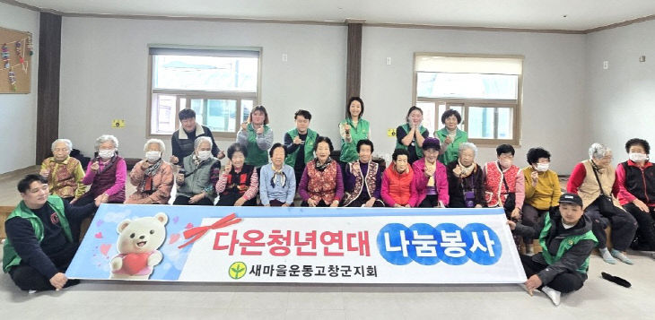 Resized_temp_1766354582559.422139818_47719204741273