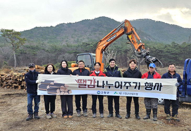 보도자료 사진1 (3)