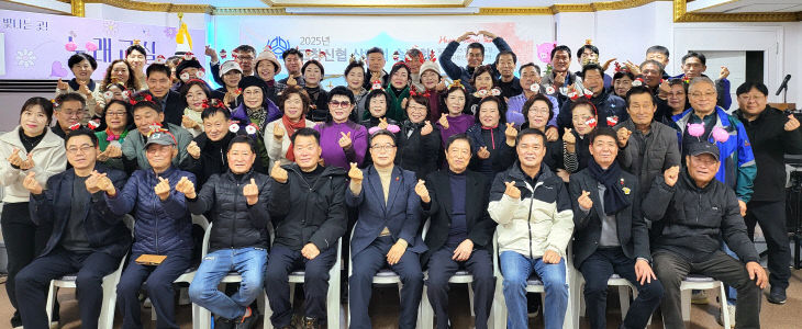 산악회송년회 (2)