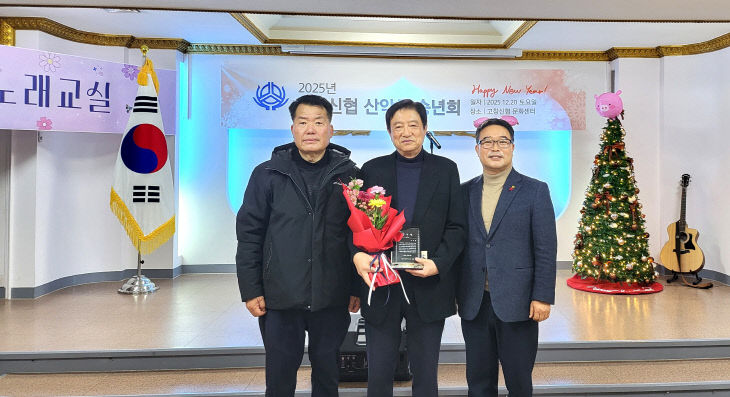 산악회송년회 (1)