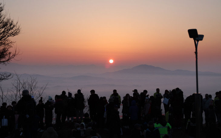 해넘이 해맞이 행사
