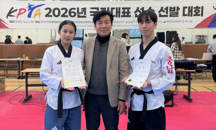 KakaoTalk_20251221_161850581_08