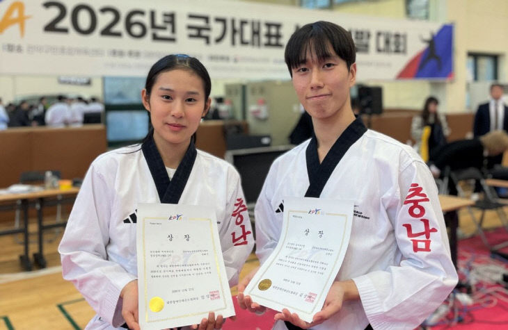 KakaoTalk_20251221_161850581_07