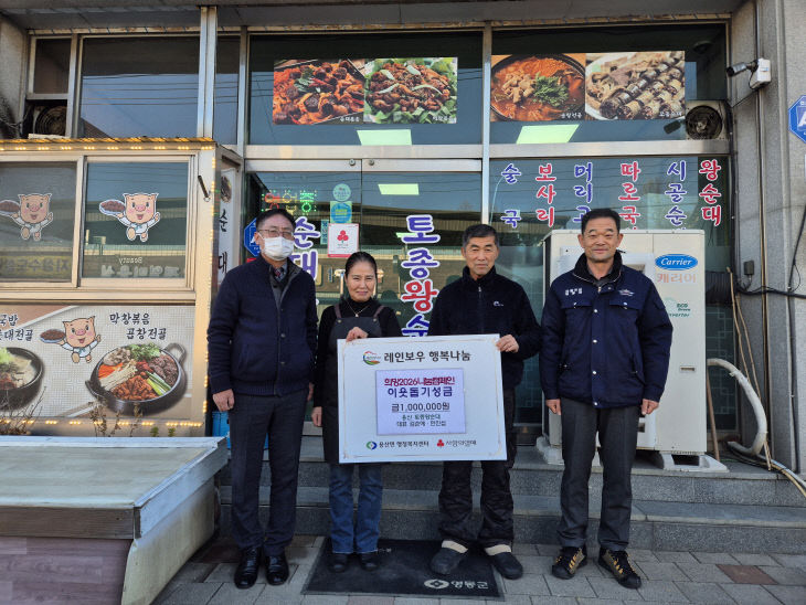 5. 용산면 토종왕순대 김순애·한