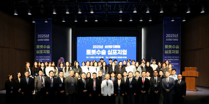 KakaoTalk_20251222_102151657