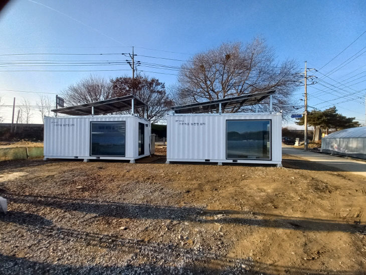 1.기후 적응 농촌형 쉼터(1)