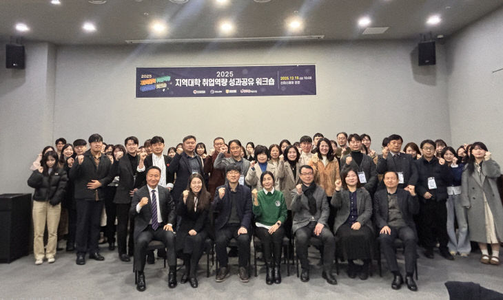 KakaoTalk_20251222_104240711