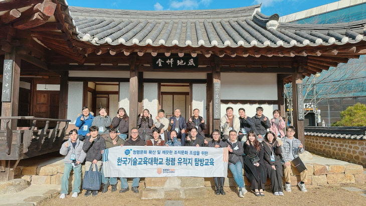 KakaoTalk_20251222_104902132