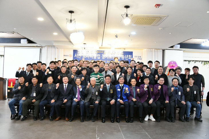 KakaoTalk_20251222_094214561_29