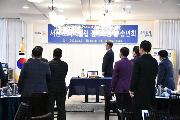 KakaoTalk_20251222_094214561_06