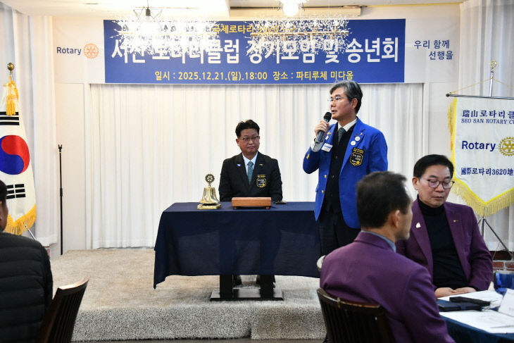 KakaoTalk_20251222_094214561_21