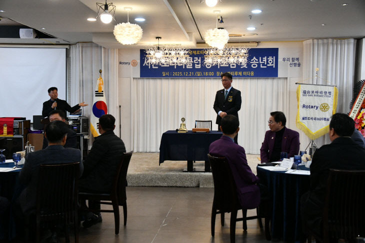 KakaoTalk_20251222_094214561_24