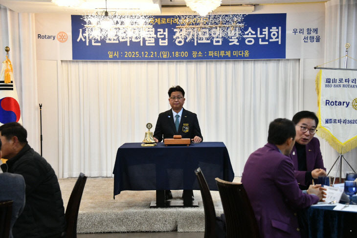 KakaoTalk_20251222_094214561_01