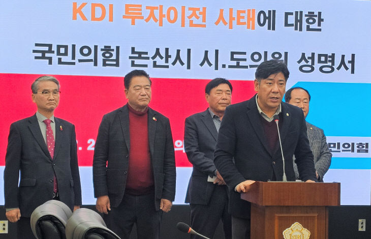 KakaoTalk_20251222_100823183