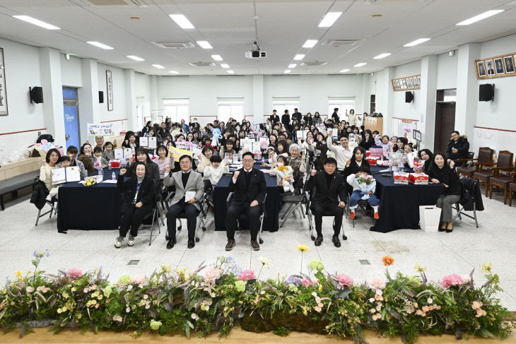 양주시, ‘2025년 도시·치유농업 성과공유 및 시상식’ 개최
