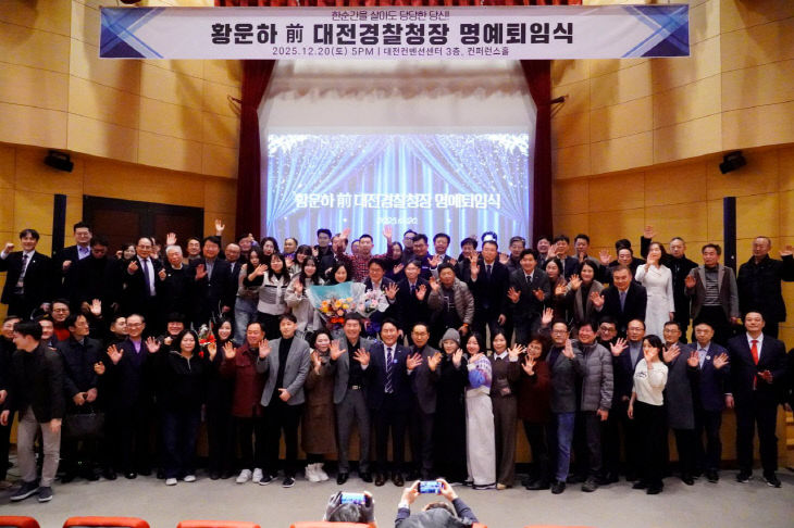 photo_2025-12-22_10-27-37