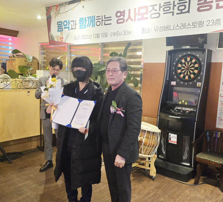 KakaoTalk_20251222_131005327