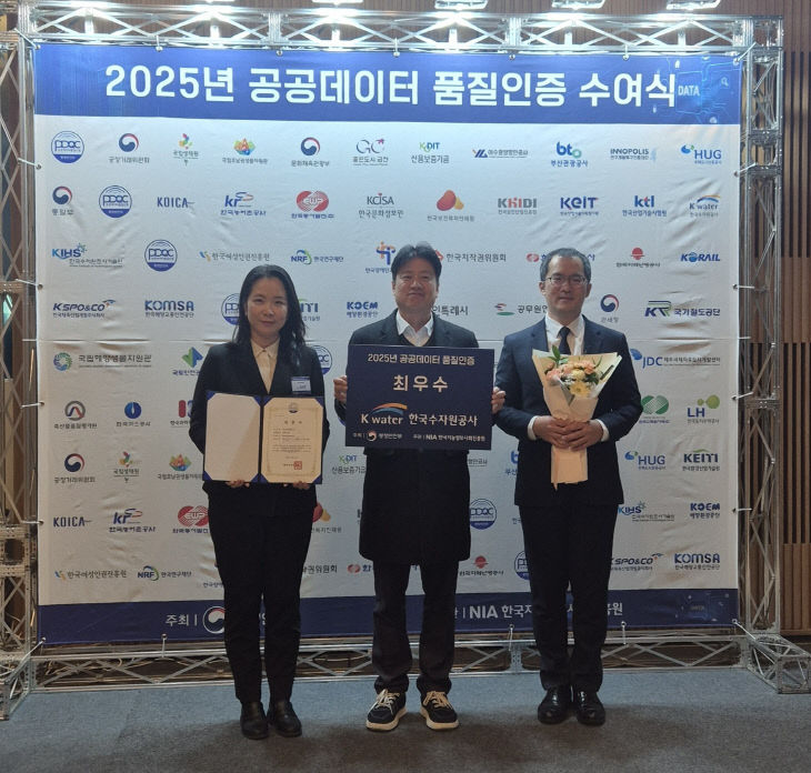 [사진] 품질인증 인증서 수여식