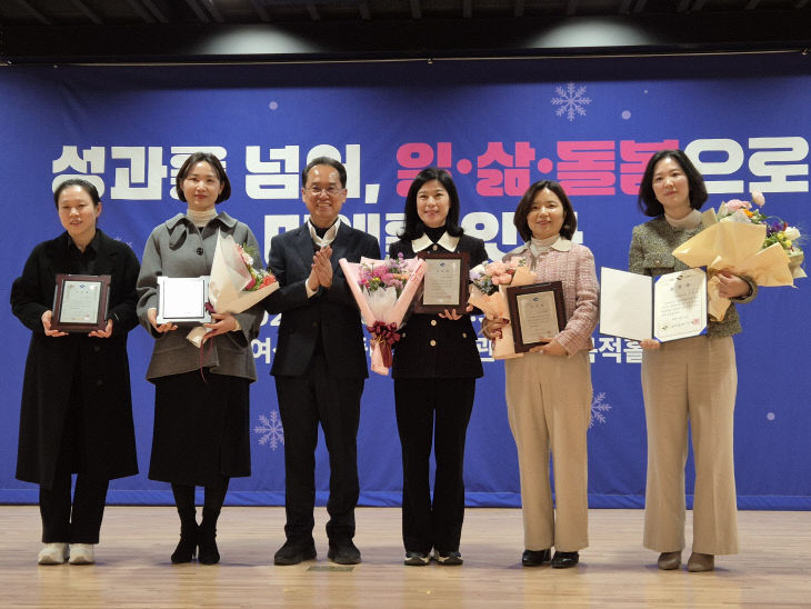 경산시, 2025 성별영향평가 우수기관 선정