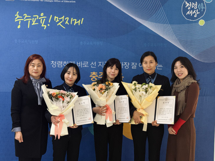 녹색어머니연합회 공로자 감사장 수여 (1)